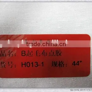 Needle Punch Nonwoven Fabric for Shoes Lining, Cotton Fabric thumbnail-1
