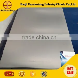 Mini Titanium Plate thumbnail-2