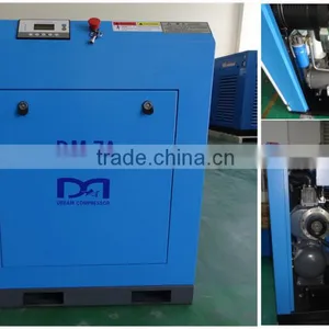 30KW Oil Lubricated Industrial Electric Rotary Screw Type Air Compressor thumbnail-6