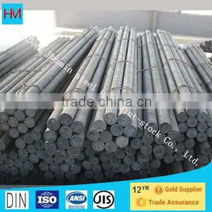 Steel Grinding Bar by Heat Treatment Supplier in Shandong thumbnail-2