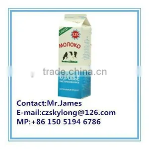 Three Layer 1000ml Non-dairy Topping Cream Gable Top Carton thumbnail-1