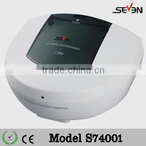 ABS Battery Operated Sensor Liquid Soap Dispenser thumbnail-1