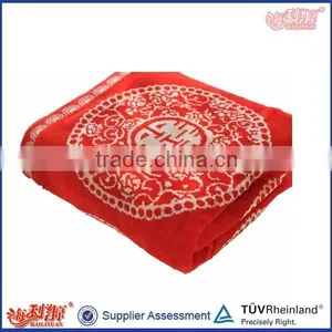 High Quality Red Jacquard Wedding Cotton Gift Towel thumbnail-2