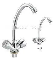 Double Handle Basin Faucet thumbnail-1