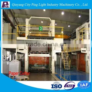 China Supplier Testliner Paper Making Equipment thumbnail-1