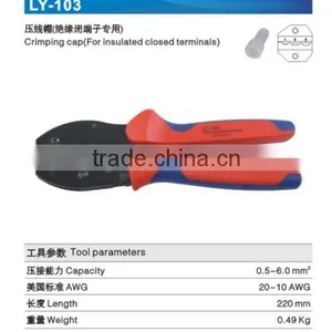 LY-103 0.5-6mm2 for Insulated Closed Terminal Cap Hand Crimping Tool LSD thumbnail-2