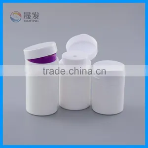 Plastic Cosmetic Airless Bottle With Flip Cap thumbnail-1