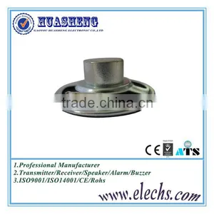China Professional Speaker Cone Paper thumbnail-1
