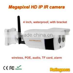 Waterproof Wireless Surveillance Camera IP HD IR IP Cam thumbnail-1