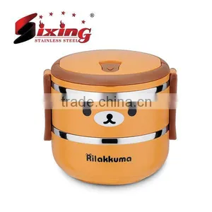 The Japanese Bear Plastic Food Warmer/Lunch Box thumbnail-1