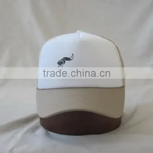 Wholesale Plain Cap German Cap Flap Cap thumbnail-2