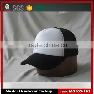 100% Polyester Trucker Mesh Cap thumbnail-1