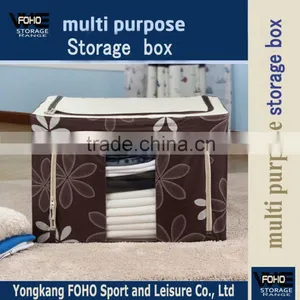 FH-CL0044 Sunflower Receive a Case Storage Fabric Oxford Collapsible Storage Box thumbnail-1