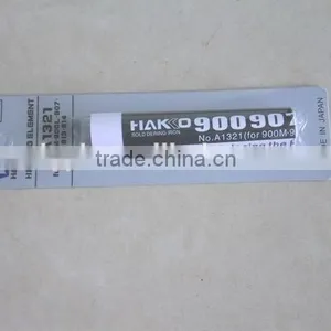 Ceramic Heating Element Hakko A1321 thumbnail-3