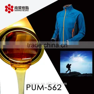 NANPAO Liquid Spray PUR Adhesive For Textile Application thumbnail-1