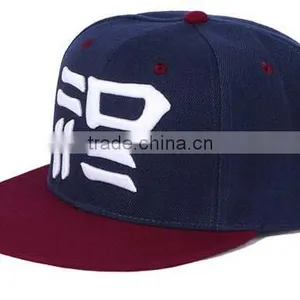 Cotton 6 Panel Baseball Cap Black Printed Logo Flat Two Tone Snapback Caps thumbnail-1