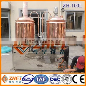 Hot Sales Used Brewery Brewing Equipment thumbnail-5