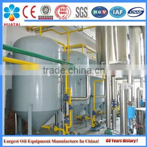 Oil Extraction Plant/ Solvent Extraction Machine thumbnail-3