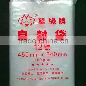 High Quality Bag With Valve and Plastic,100% Clear Ldpe Material Ziplock Bag thumbnail-3