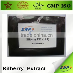 Natural Fruit Juice Powder Cranberry Bilberry thumbnail-1