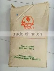Pure Monosodium Glutamate thumbnail-1