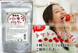 Tomato Powder Beauty and Health Powder thumbnail-1