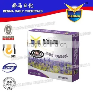 BAOMA Black Flying Repellent Coil thumbnail-3