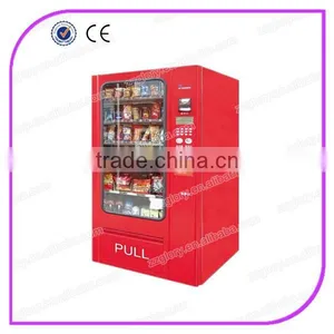 Competitive Price Automatic Coin-Operated Snack Vending Machine thumbnail-1