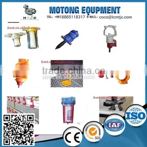 Automatic Poultry Farm Drinking System for Chicken thumbnail-1