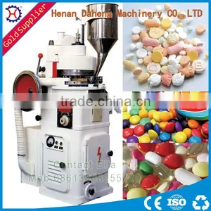 China Manufacturer Wholesale Dual-pressure Continuous Automatic Rotary Tablet Press Tablet Press Machine thumbnail-1