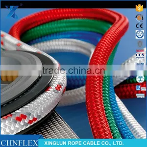 Braided Nylon Rope thumbnail-1