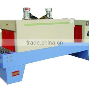 Shrink Wrap Machine M:0086 15163879588 Email:alice@ropenet.com thumbnail-1