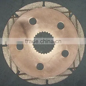 Massey Ferguson Brake Disc - 1860964M2 From Usd 2.80 thumbnail-1