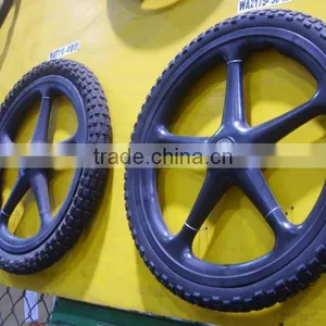 Eva Foam Wheel thumbnail-1