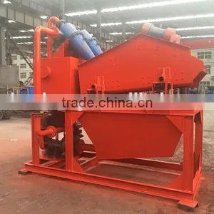 Fine Sand Recyling Machine,sand Collecting Machine in China thumbnail-3