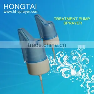 Medical Treatment Pump Sprayer 33mm NEW thumbnail-1
