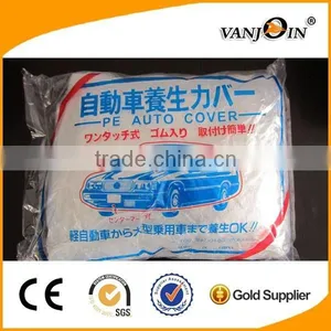 Transparent or Printed Disposable Car Seat Covers thumbnail-5