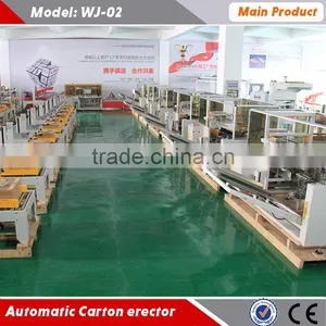 High Performance Carton Erecting Machine With SIEMEMSN Control thumbnail-1