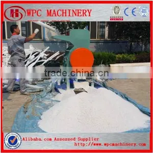 Wood Plastic Broom Stick Extrusion Line/broom Handle/broom Stick Making Machine thumbnail-6