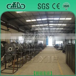 Chicken Poultry Feed Equipment thumbnail-1