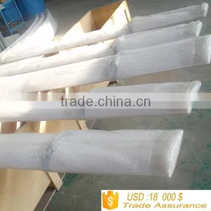 Vertical Wind Generator Blades thumbnail-3