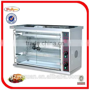 Kebab Grill/New Design Stainless Steel Gas Doner Kebab Grill(GB-950)(4 Burners) thumbnail-3