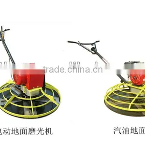 Good Quality Dmr900 Robin Power Trowel thumbnail-1