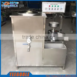 Commercial Soya Milk Bean Curd Making Machine/maker thumbnail-1