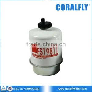 Generator P150E Fuel Water Separator FS19811 138-3100 thumbnail-1