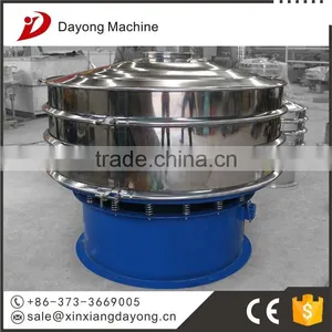 DY-1200# Stainless Steel Rotary Vibration Sieve for Chloride Potassium thumbnail-2
