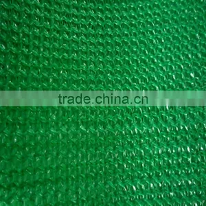PE Green Plastic Tape Sun Shade Net thumbnail-6