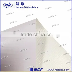 Pvc Full Color Images Flex Banner Design thumbnail-3