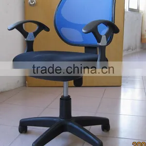 Swivel Mesh Office Chair thumbnail-2
