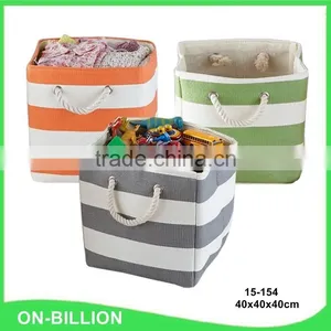 Handmade New Large Striped Folding Paper Straw Basket thumbnail-1